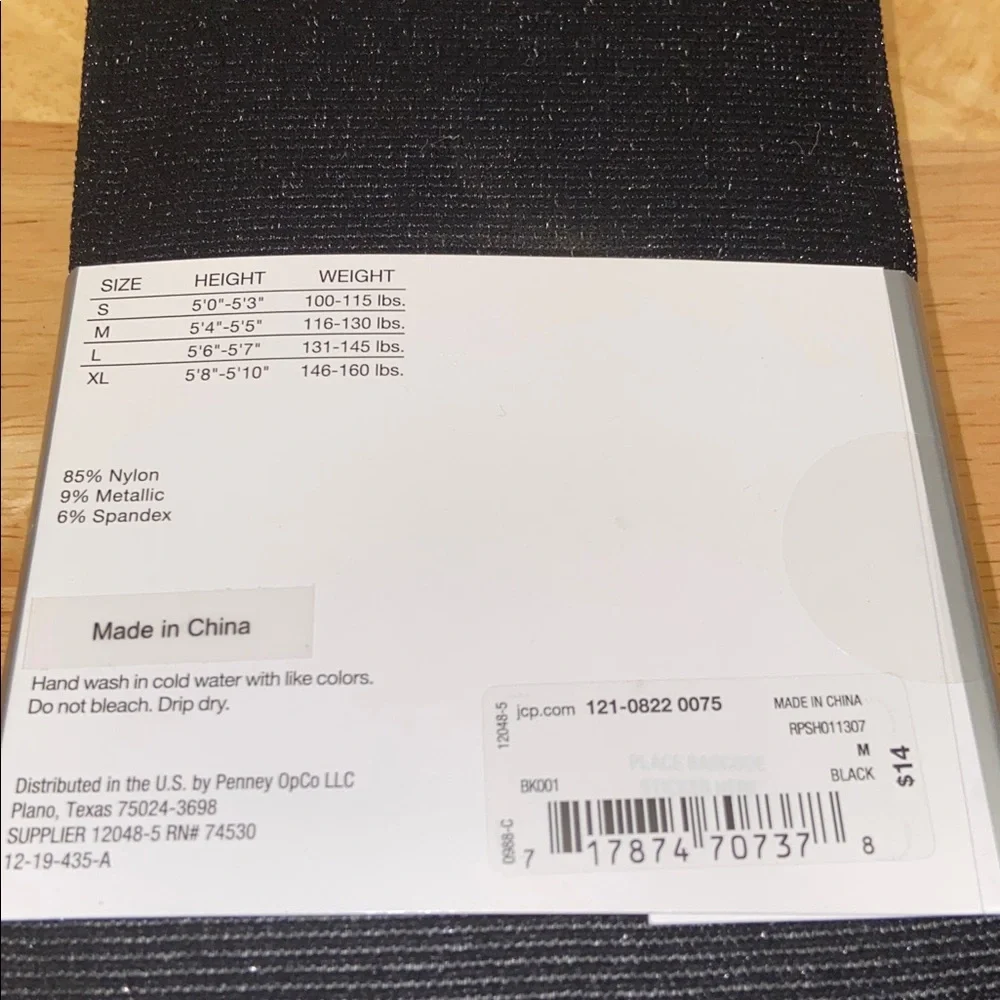 Mixit Black Lurex Metallic Opaque Fashion Footed Tights Size Medium. - Picture 4 of 4